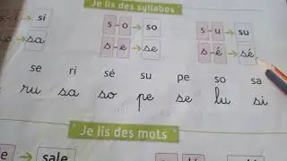lecture tout lerrain de CP le lettre S page 27