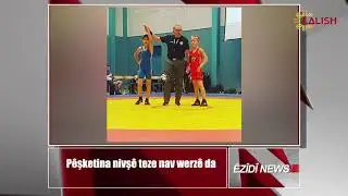 Джангир Мaндки дарит свою победу памяти Мирзы Слоян