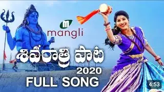 shivaratri song | bass boosted folk songs @charan tej364