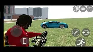 Indian Bank gun test