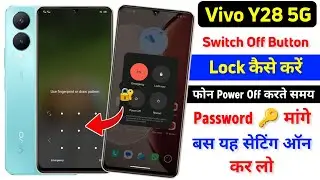 Vivo y28 5G Switch Off Button Look 🔐 Kaise Kare | How To Set Ppassword Power Off Button Per Vivo y28