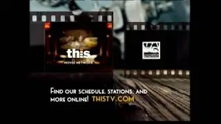 Propaganda Films/MGM Worldwide Television Distribution (1995/2005)