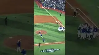 Roger Centre erupts after final out in ALCS Game 7
