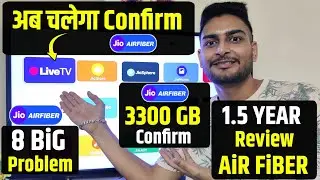 Jio AirFiber Live Tv & 3300 GB Milaga Confirm Date | JIO AirFiber Review After Use 1.5 Year 