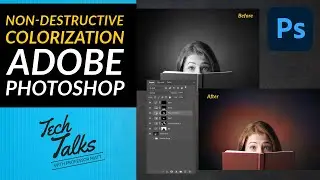 Неразрушающее раскрашивание фотографий в Adobe Photoshop