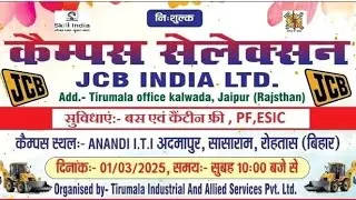JCB India Ltd Campus Placement|ITI Latest vacancy 2025|ITI Apprentice Recruitment 2025#iti #job