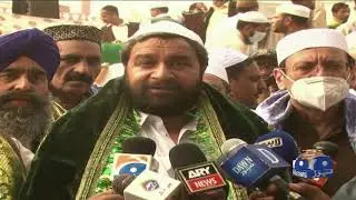 397th Hazrat Mian Mir Urs begins