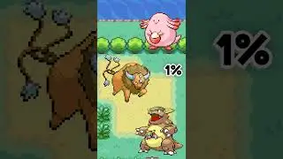 Pok&eacute;mon MAIS RARO em Fire Red e Leaf Green! #shorts