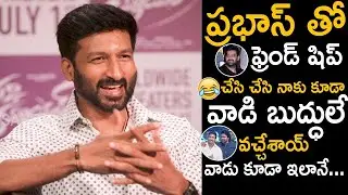 Pakka Commercial Interview with Gopichand | Raashi Khanna | Maruthi | Telugu dhamaka