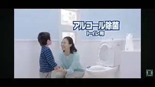サウンドロゴ集・ジングル集薬品生活組コンビニに行ってね