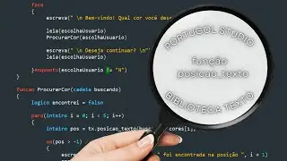Portugol Studio - Biblioteca Texto, função posicao_texto