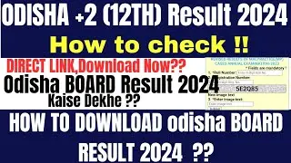 Odisha Plus two Result 2024 kaise download kare #odisha12thresult