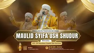[Live] Rutinan Malam Kamis - Pembacaan Maulid Syifa'ush Shudur (17/12/2025) Berbek - Nganjuk