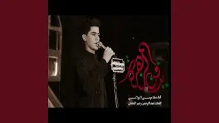 yadfin alzuhra