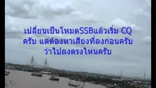 FO-29-CW-SSB-2010 7K4VPV,JE1TNL,JA1STV,JE6BPK-6.wmv