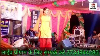 RB Choudhry Kamal kar Diya || Gajab danc