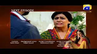 Babul Ka Angna - Episode 36 Teaser | HAR PAL GEO