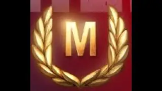 БАБАХА