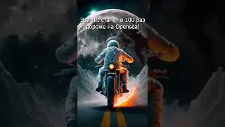Эти NFT станут в 100 раз дороже!!!