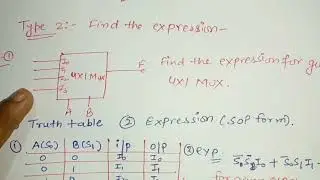 MUX and DEMUX || questions practice #gate #csirnet #TIFR #JEST