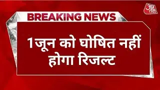 ❇️Rajasthan board 10th result declared today RBSE 10th result kab Jari hoga Rajasthan board 10th ।।