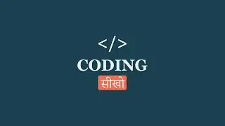 CodingSikho Channel Intro - An easy way to learn Programming