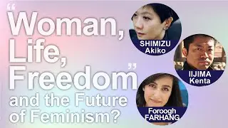 &ldquo;Understanding Feminist Movements Across Borders: Building Transnational Solidarity&rdquo;
