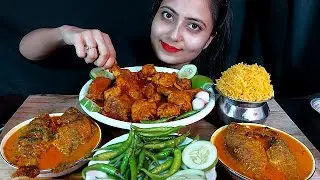 Panjabi Chicken Buna Masala+Sorsha Fish Kosha+Handi Tumaric Rice+Green Chilli+Eating Bangali Mukbang