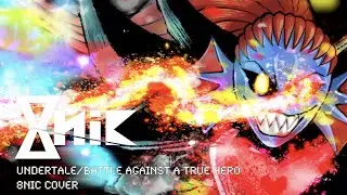 Battle Against a True Hero / UNDERTALE / Undyne BGM 【 8nic remix 】