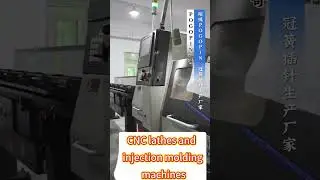 Inside Our Modern Pogo Pin Factory | Full Manufacturing Tour in Dongguan