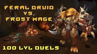 WoD 6.0.3 Дуэли друида-ферал против мага-ледяного в PvP