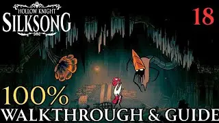 Прохождение и руководство Hollow Knight Silksong, часть 18 &mdash; Акт 2: Шепчущие хранилища