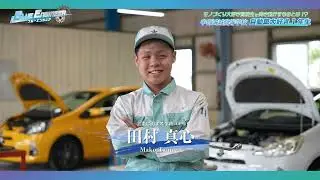 BEー宇部鴻城高等学校編