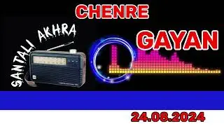 GAYAN 24 August 2024 Santali Akhra Official
