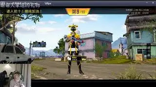 Adapting to International Version - PMGC Grind NV Order
