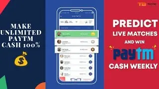 #ONTRENDING  How to use predcred app in hindi ||   predcred app ko kaise use kare