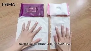 為何iRRMA伊兒瑪濕式衛生紙使用後就回不去了呢?