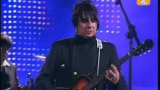 Los Tres, La Torre de Babel, Festival de Viña 2007