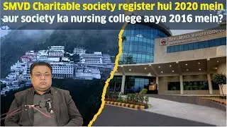 SMVD Charitable society was registered in 2020 and the nursing college of the society came up in ...