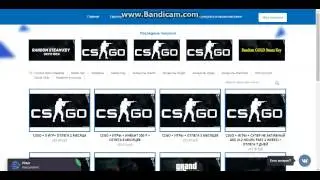 Розыгрыш Gta 5 на пк От магазина CRYSTALSHOP.SU