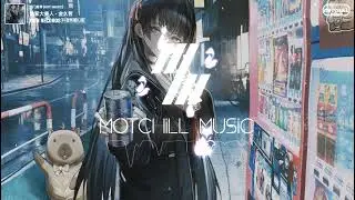 谁家大美人 (抖音DJ热搜版) - 金久哲「哎呀我说这是谁家谁家大美人儿，一不留神差点被她勾走我的魂儿。」♪ || TikTok音乐热门歌曲推荐！| 抖音 | TikTok