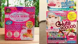 Difference Between Gluta Berry And Nano Gluta #gluta #beautyproducts #skincare #viral
