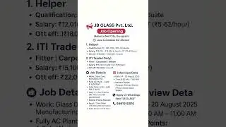 Job Vacancy | JB Glass Pvt. Ltd. | Reliance Met City Gurugram | Helper & ITI Jobs | August 2025