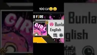 free fire 99 level doen #99level#BOT_555