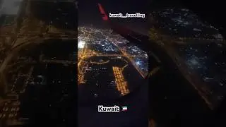 #kuwait #travel #beauty #love #shortvideo #nature #viral #beach #views #beautiful