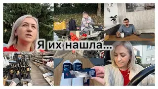 Окрашивание волос 💇&zwj;♀️ Магазин KIK 🛒 я их нашла ✔️ собираем урожай 🌰 ваши тоже так ? ✔️ наши будни 