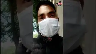 SOLAN HOSPITAL VIRAL VEDIO