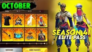 Season 41 Elite Pass Free Fire || Season 41 Elite Pass Full Review