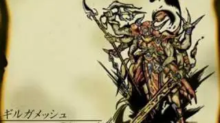 FF5 Ancient Library