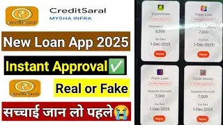 Credit saral loan app | Credit saral loan app review | Creditsaral 